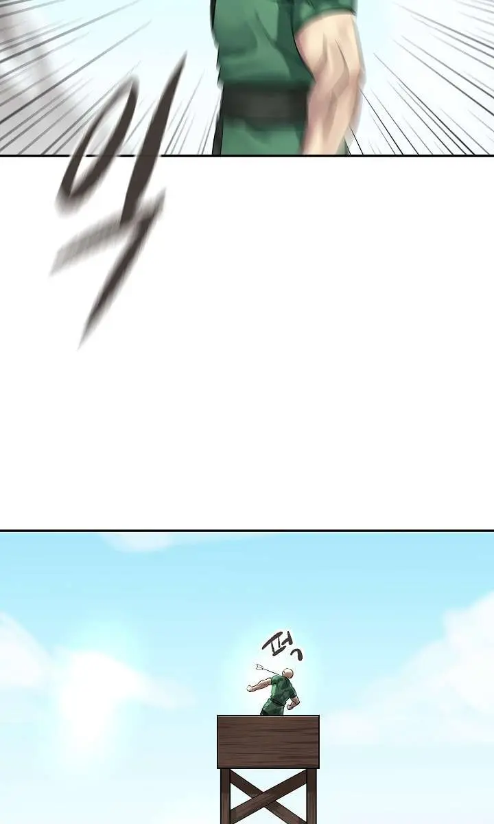 Volcanic Age Chapter 42 Page 8