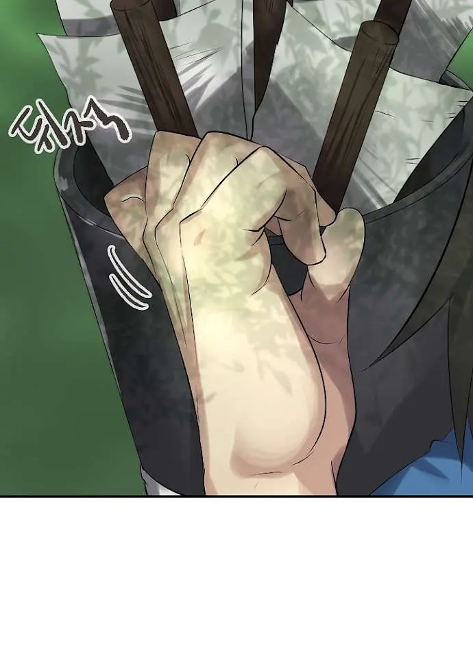 Volcanic Age Chapter 42 Page 13