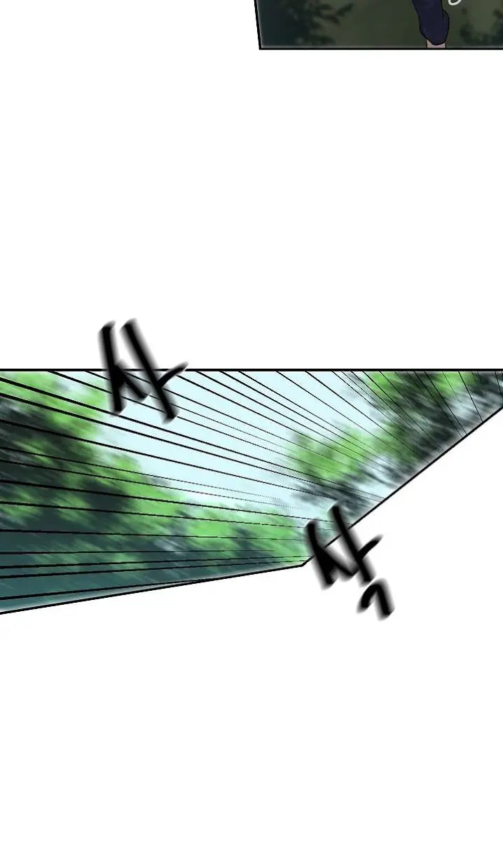 Volcanic Age Chapter 42 Page 16