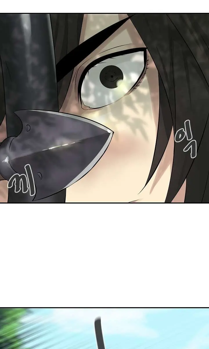 Volcanic Age Chapter 42 Page 18