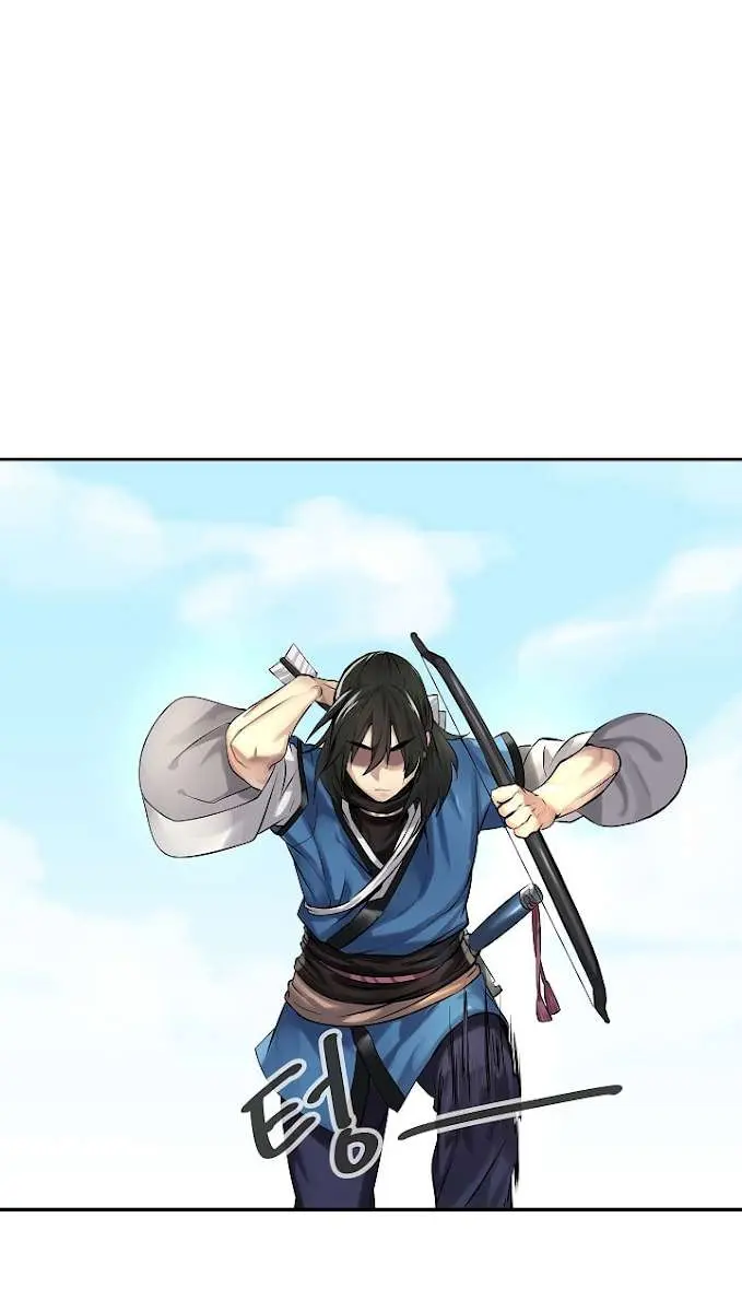 Volcanic Age Chapter 42 Page 28