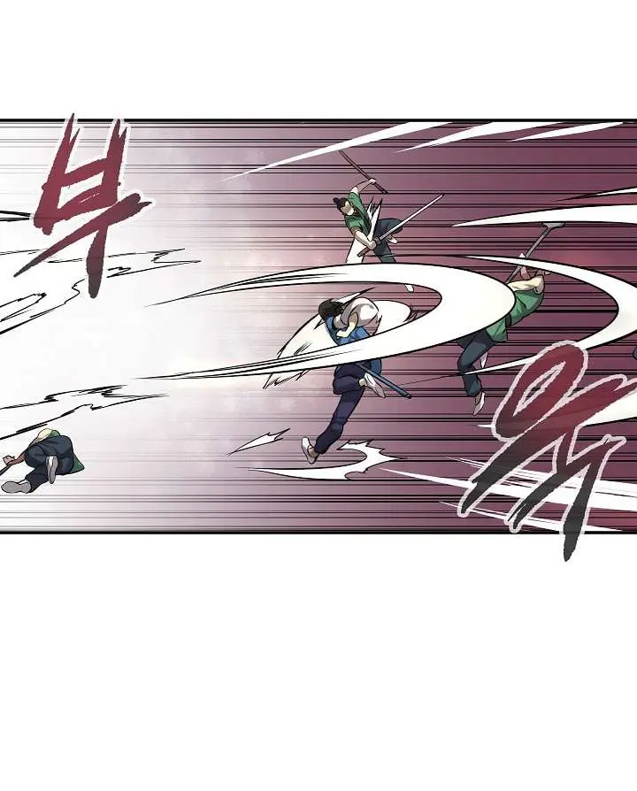 Volcanic Age Chapter 42 Page 37