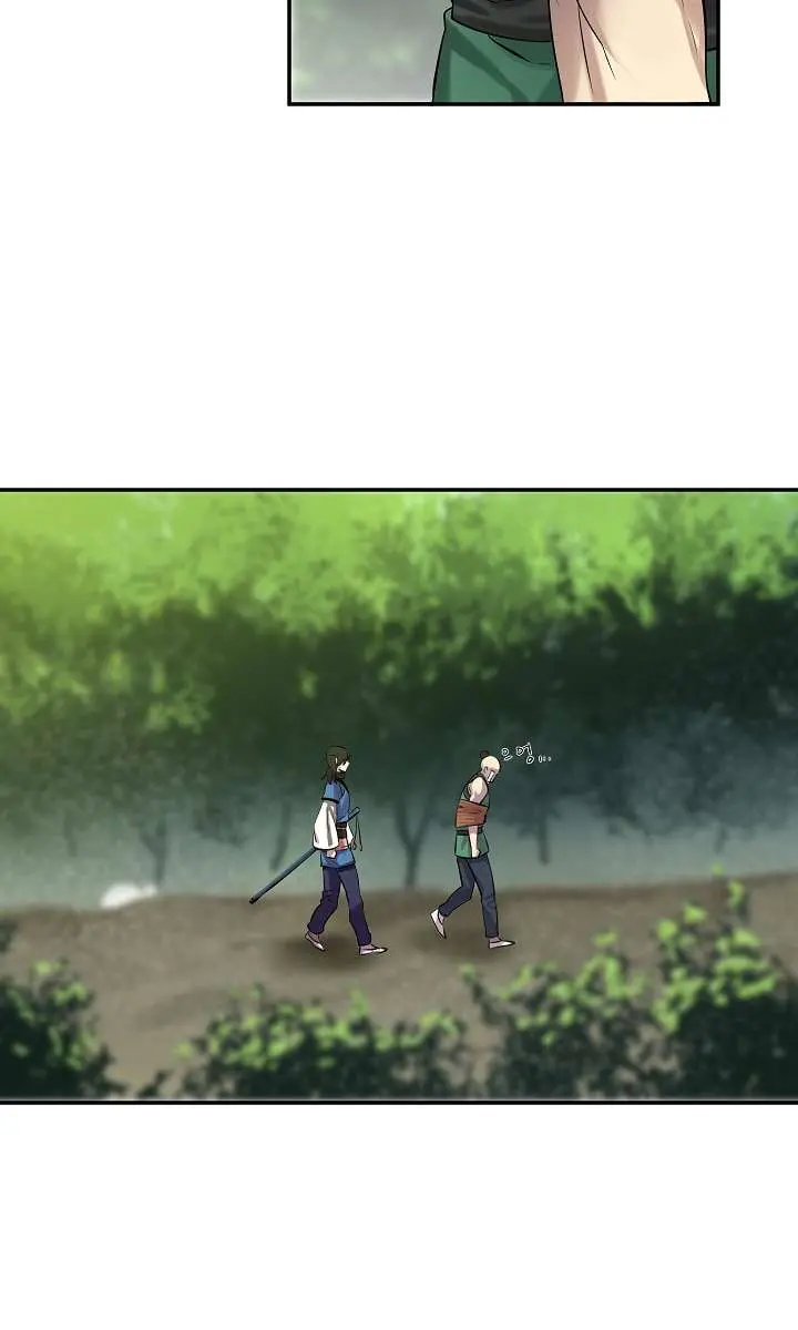 Volcanic Age Chapter 42 Page 47