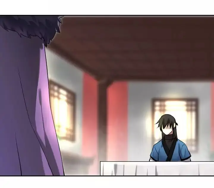 Volcanic Age Chapter 43 Page 7