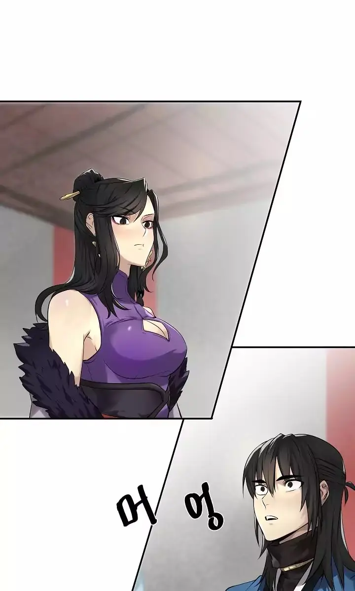 Volcanic Age Chapter 43 Page 18