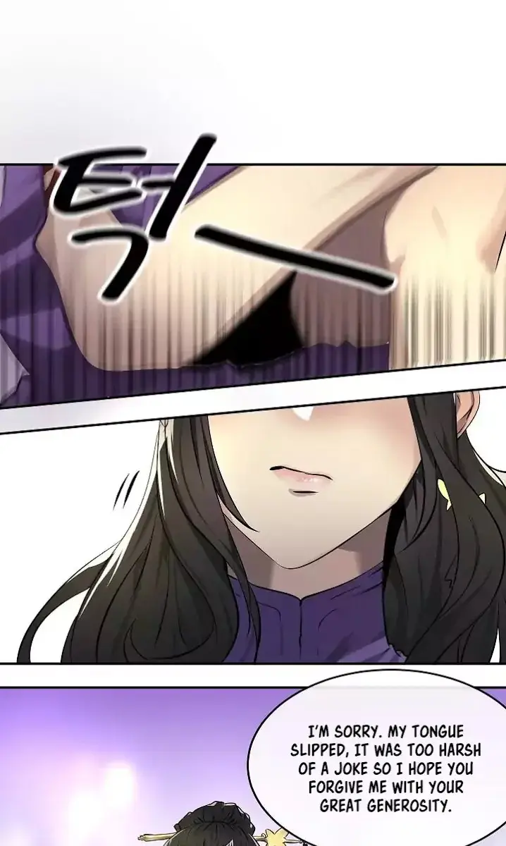 Volcanic Age Chapter 43 Page 23