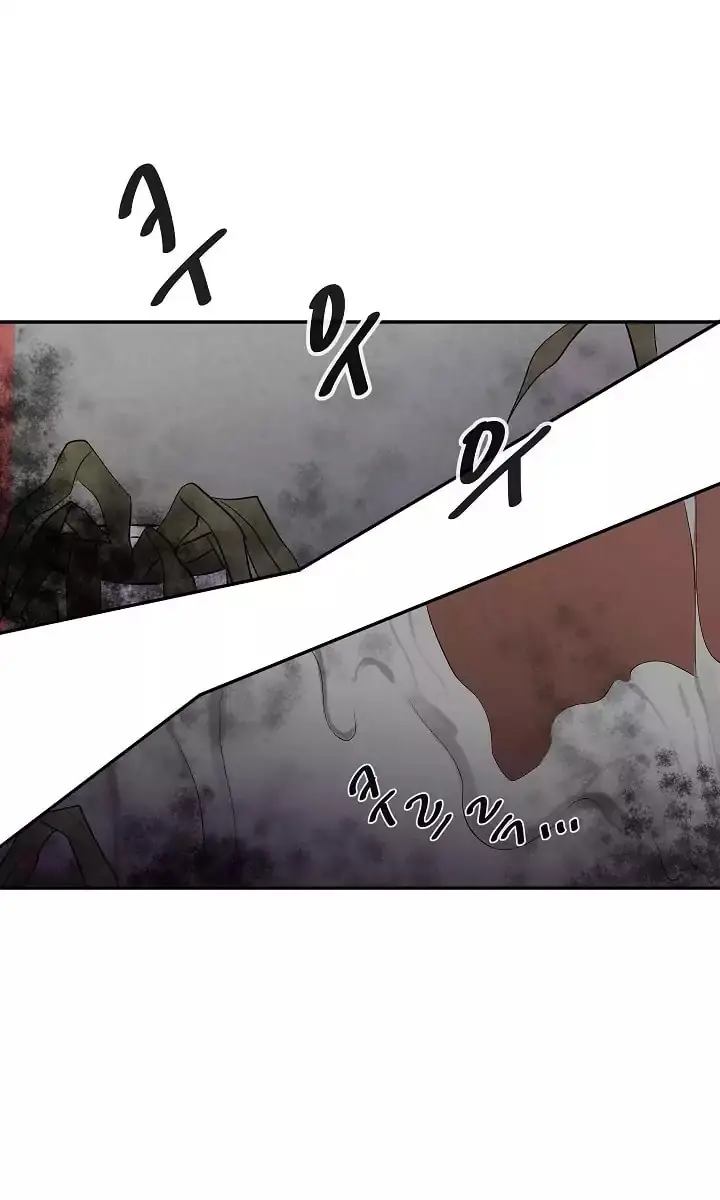 Volcanic Age Chapter 43 Page 35