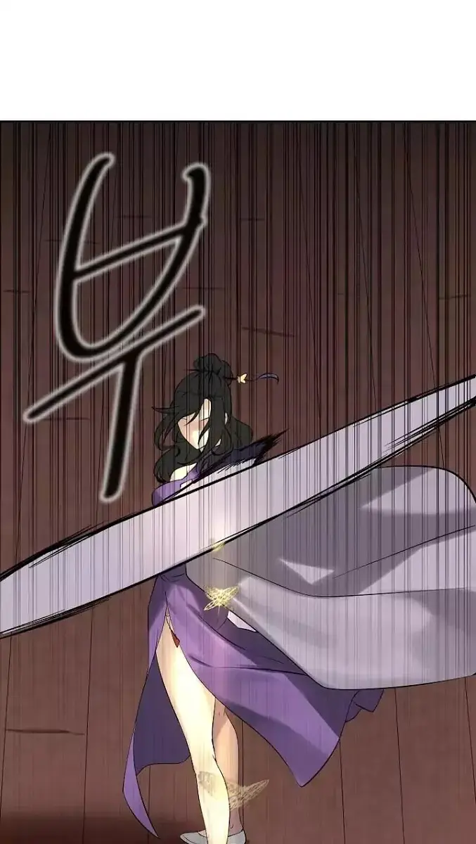 Volcanic Age Chapter 43 Page 55