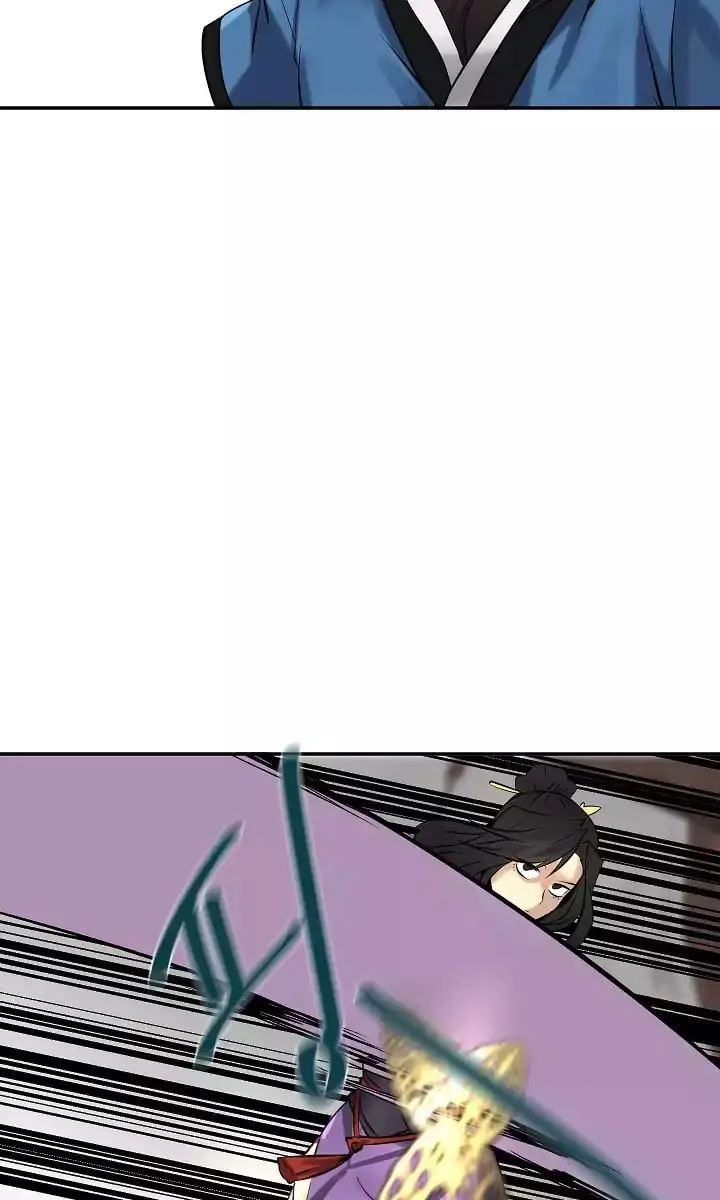 Volcanic Age Chapter 43 Page 60