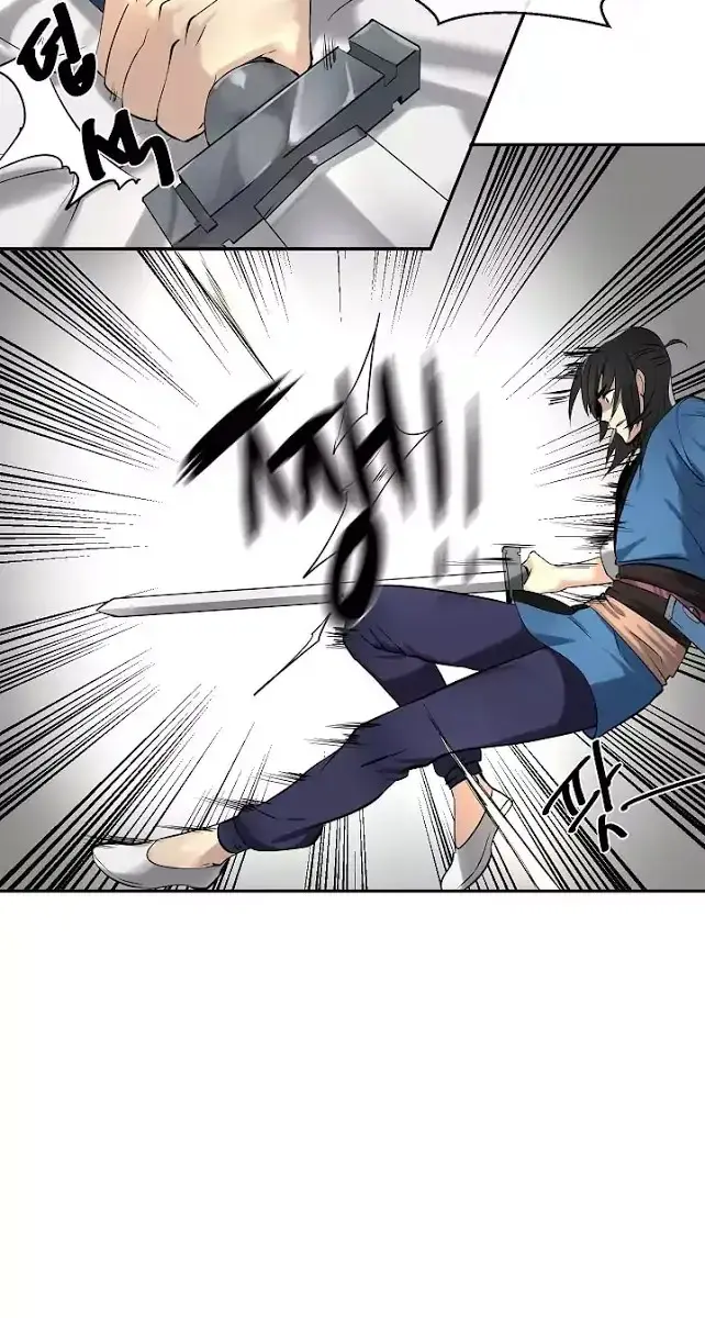 Volcanic Age Chapter 43 Page 65