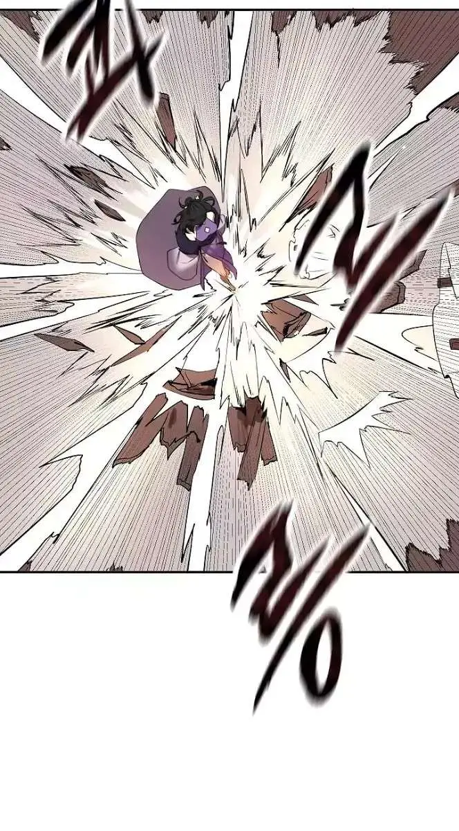 Volcanic Age Chapter 43 Page 71