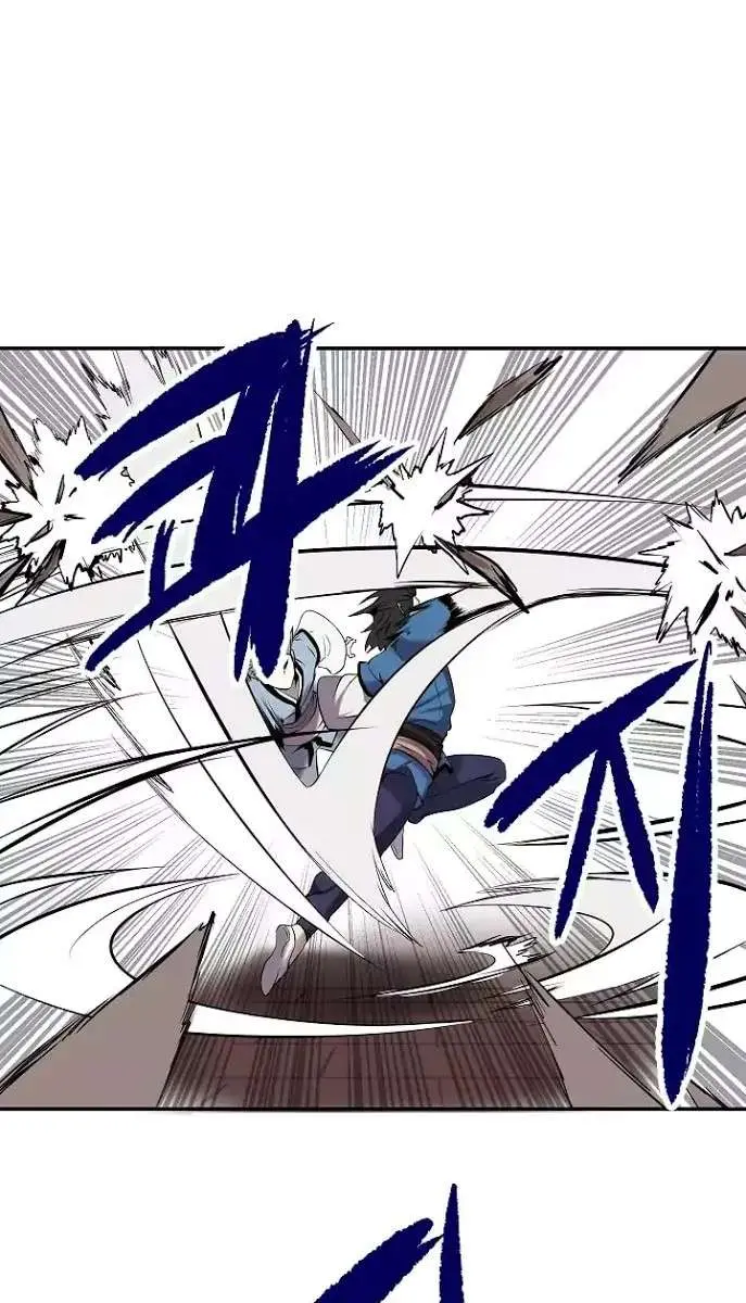 Volcanic Age Chapter 43 Page 76