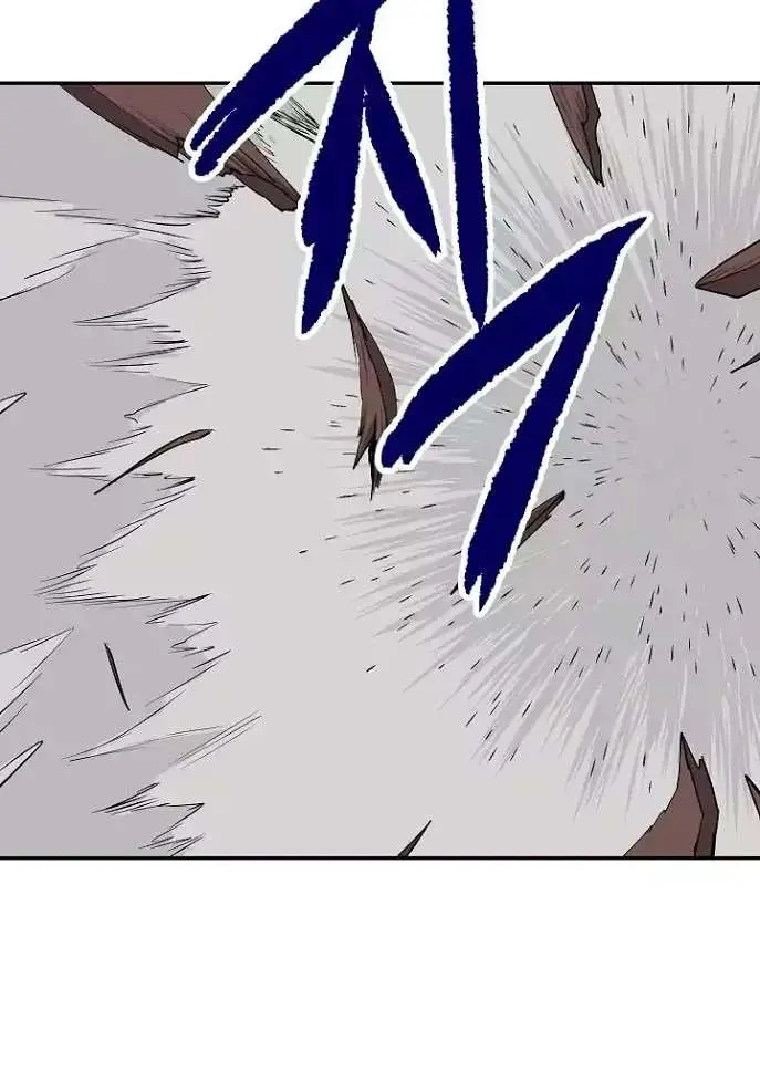 Volcanic Age Chapter 43 Page 77