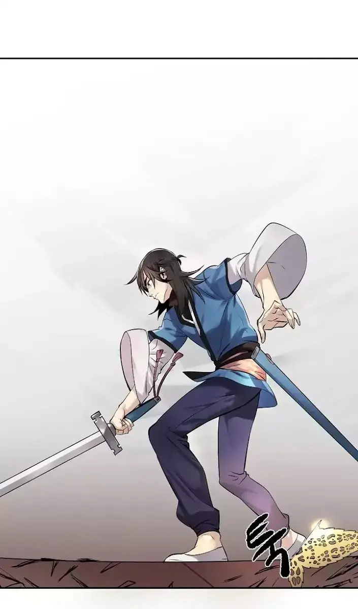 Volcanic Age Chapter 43 Page 83