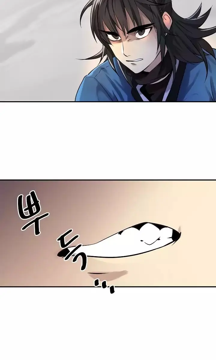 Volcanic Age Chapter 44 Page 3