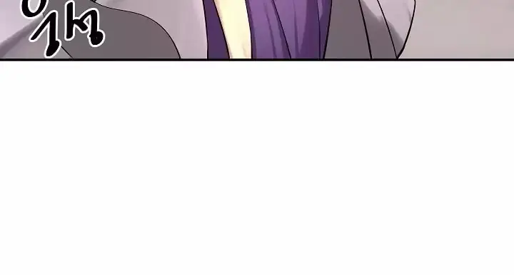 Volcanic Age Chapter 44 Page 5