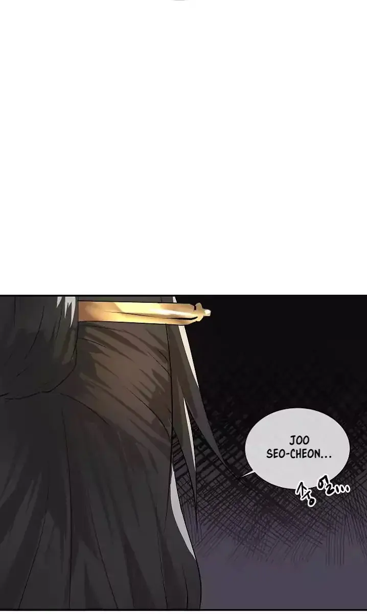 Volcanic Age Chapter 44 Page 12