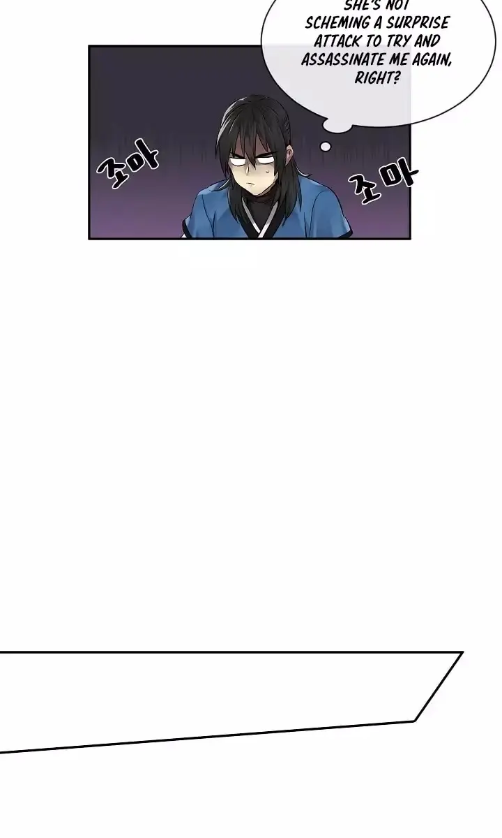 Volcanic Age Chapter 44 Page 15