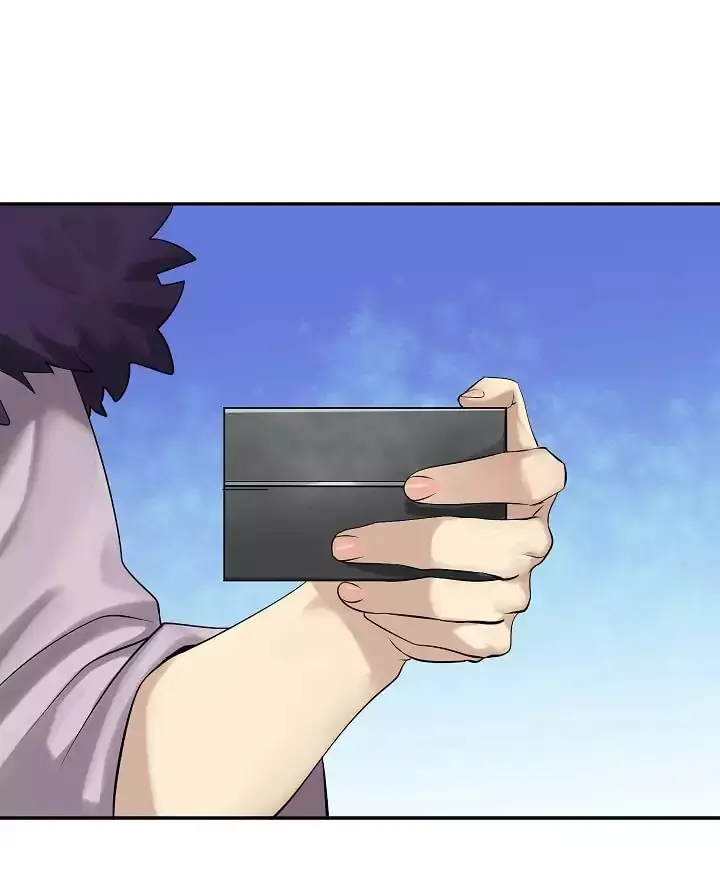 Volcanic Age Chapter 44 Page 16