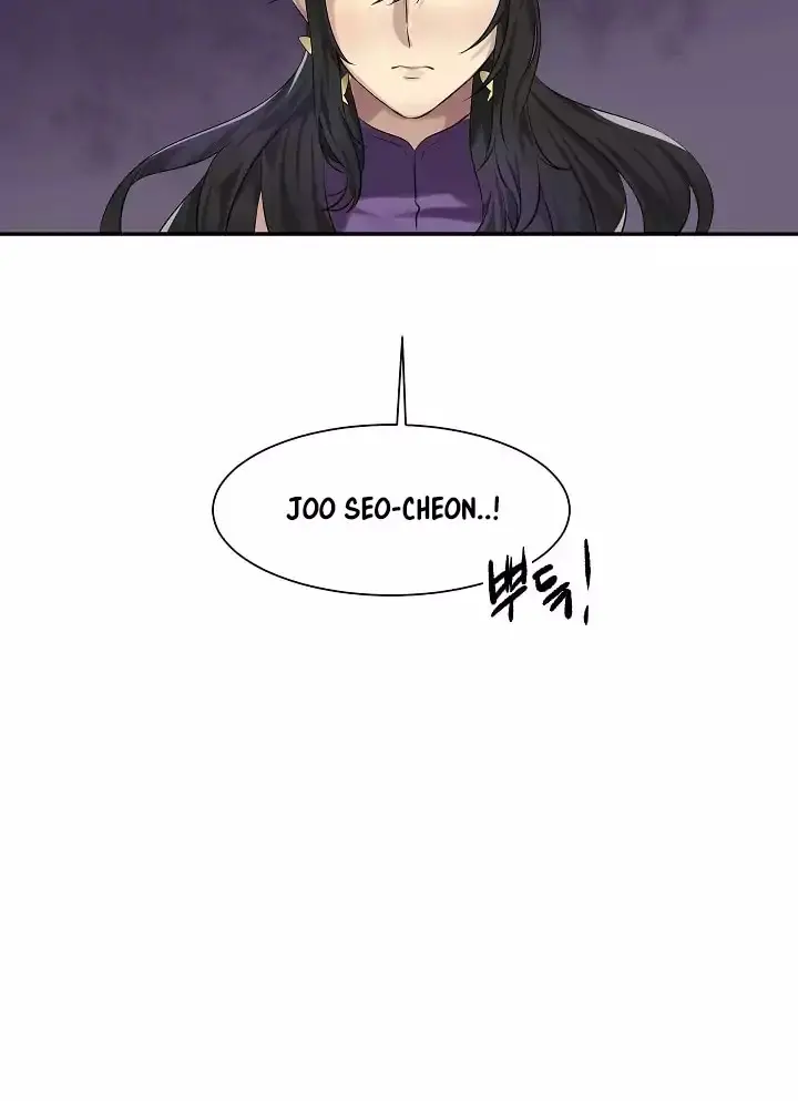 Volcanic Age Chapter 44 Page 26