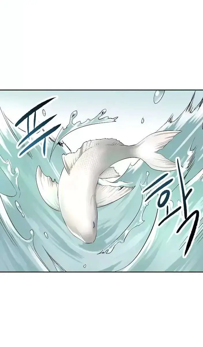 Volcanic Age Chapter 44 Page 46