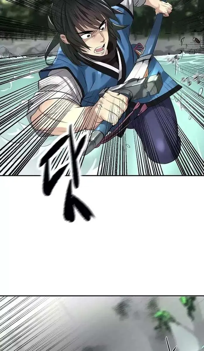 Volcanic Age Chapter 44 Page 50