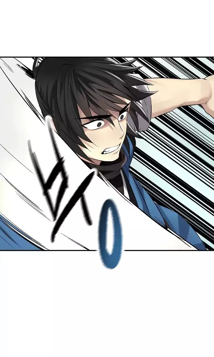 Volcanic Age Chapter 44 Page 52