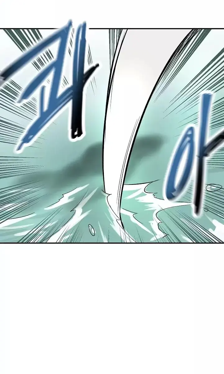 Volcanic Age Chapter 44 Page 53