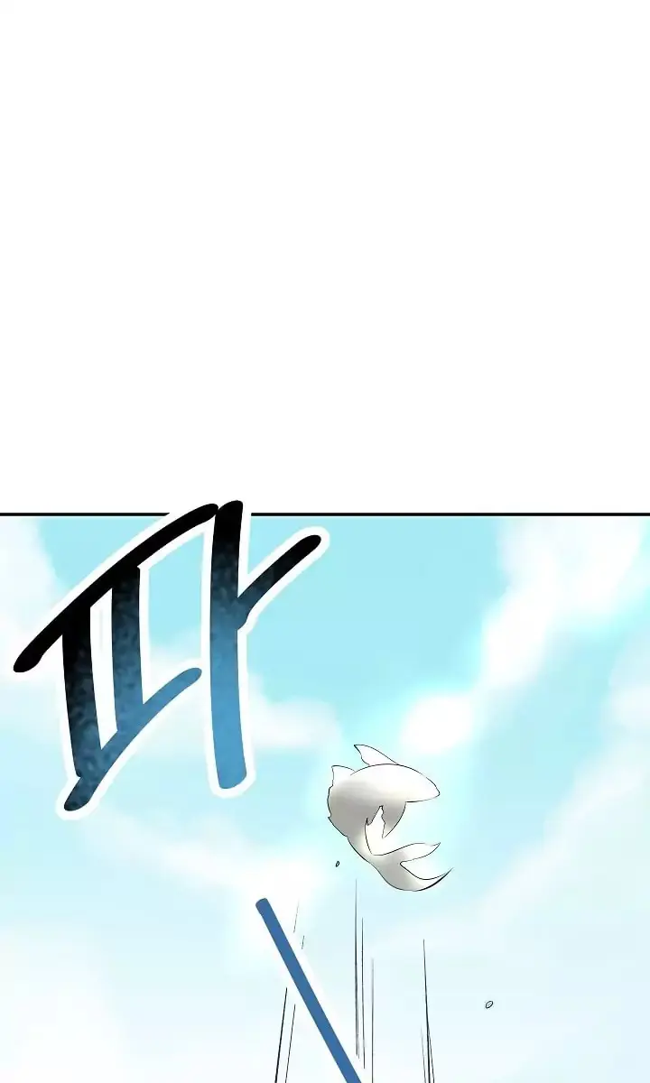 Volcanic Age Chapter 44 Page 56