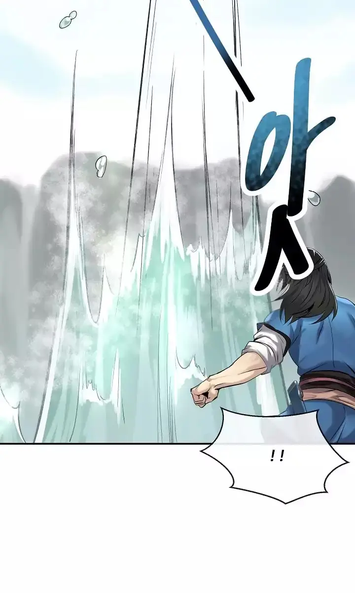 Volcanic Age Chapter 44 Page 57