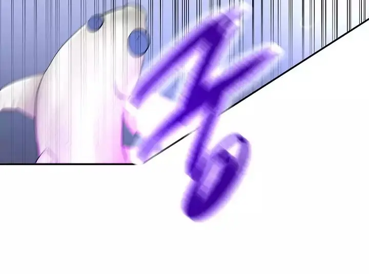 Volcanic Age Chapter 44 Page 69