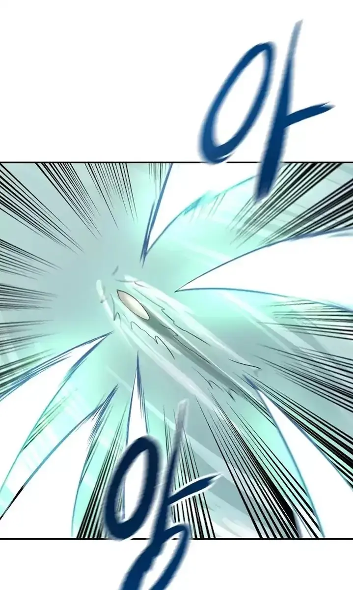 Volcanic Age Chapter 44 Page 74