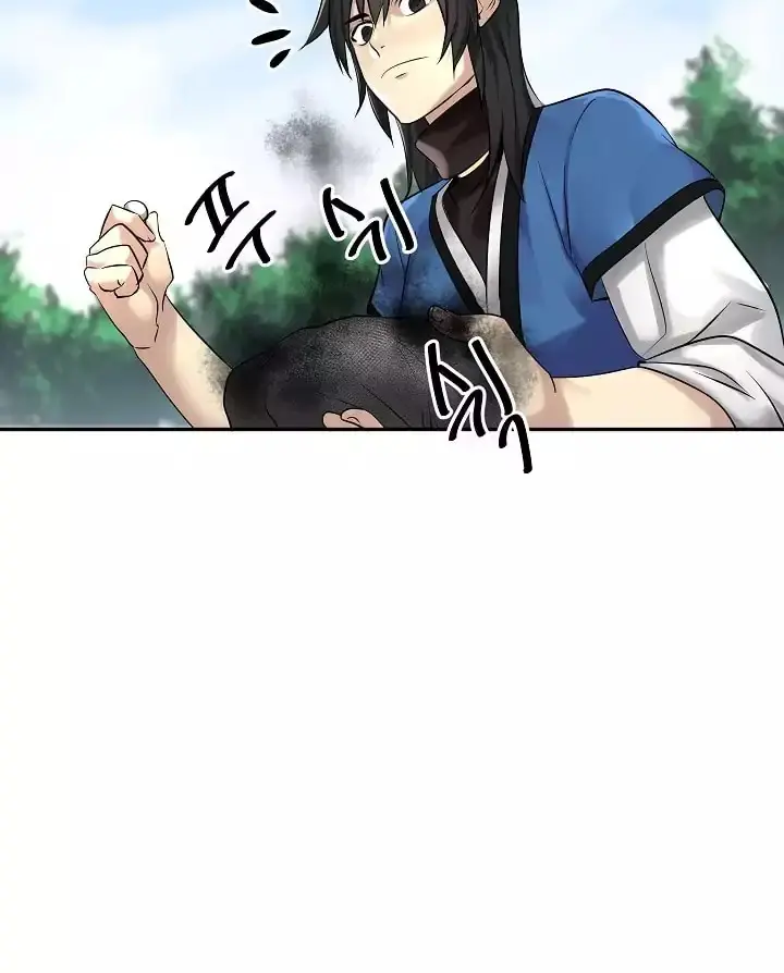 Volcanic Age Chapter 44 Page 96