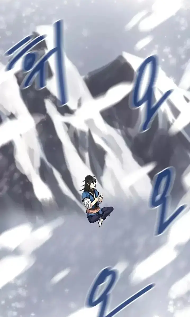 Volcanic Age Chapter 45 Page 4