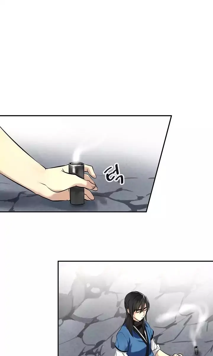 Volcanic Age Chapter 45 Page 6