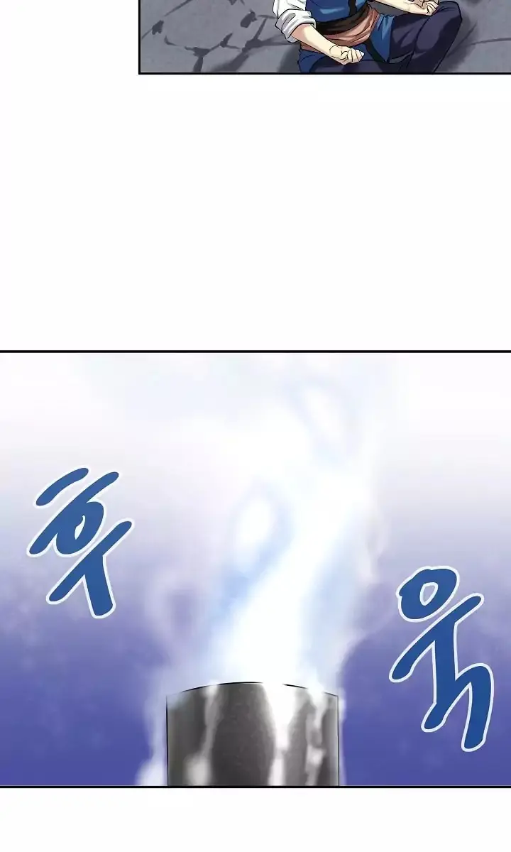 Volcanic Age Chapter 45 Page 7