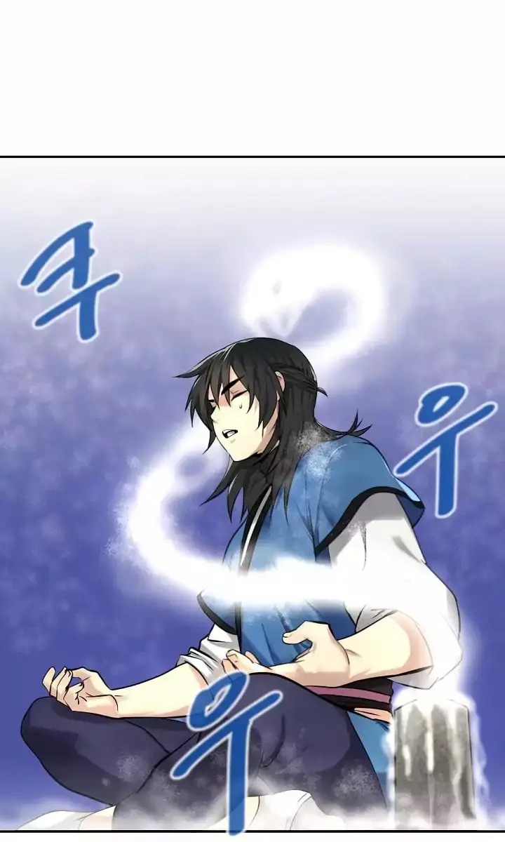 Volcanic Age Chapter 45 Page 8