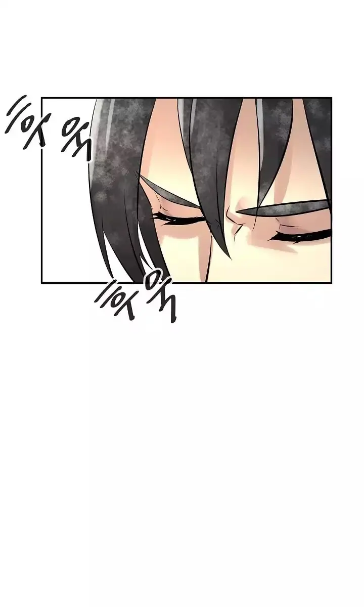 Volcanic Age Chapter 45 Page 10