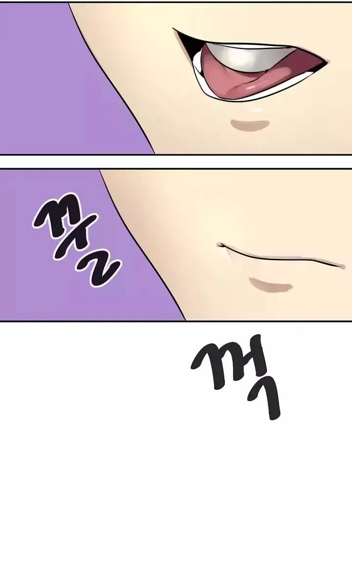 Volcanic Age Chapter 45 Page 11