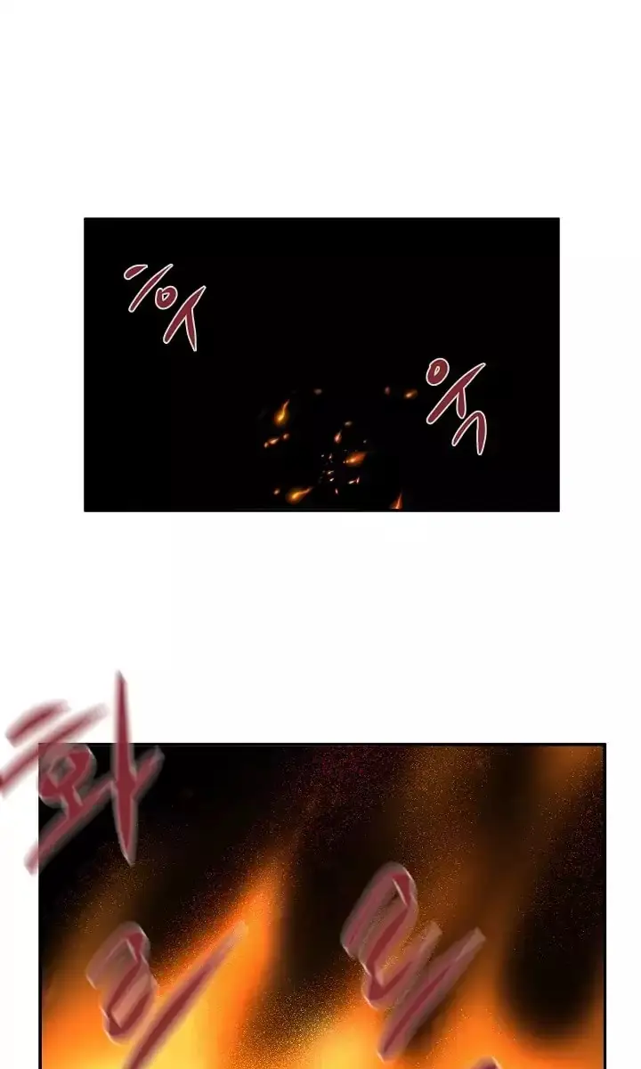 Volcanic Age Chapter 45 Page 13