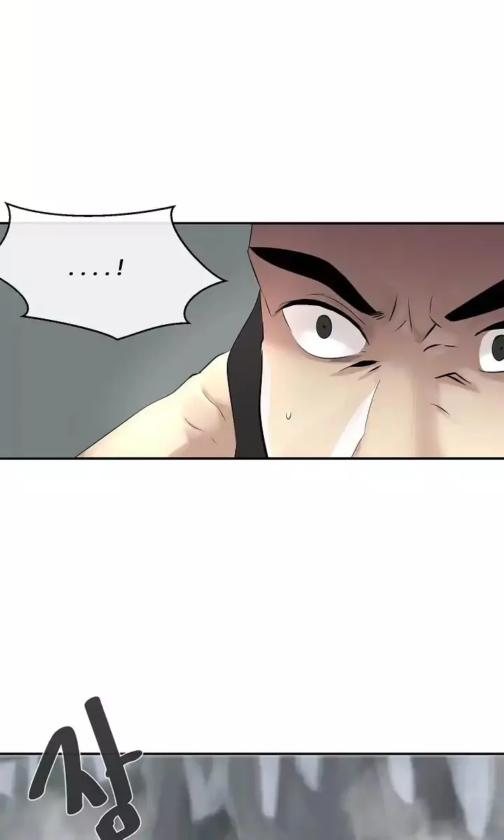 Volcanic Age Chapter 45 Page 32