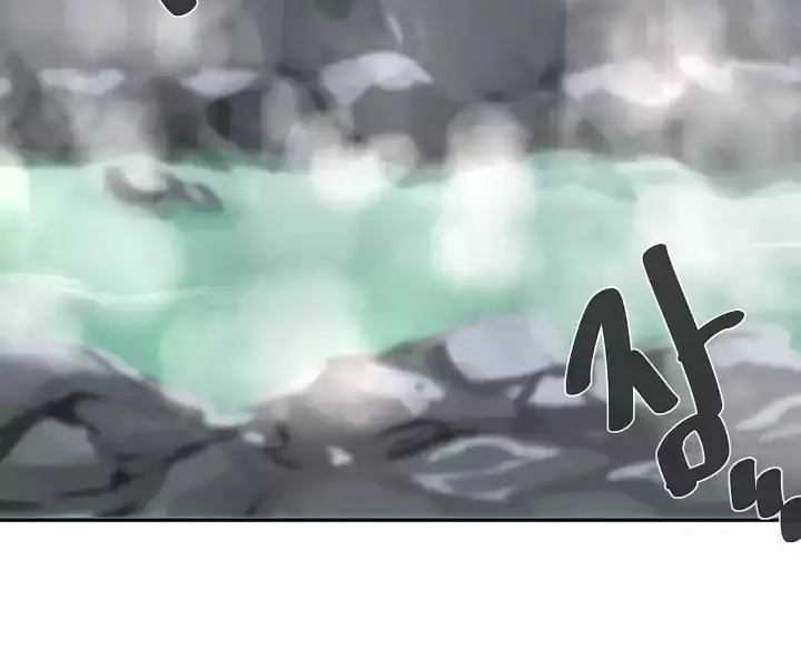 Volcanic Age Chapter 45 Page 33