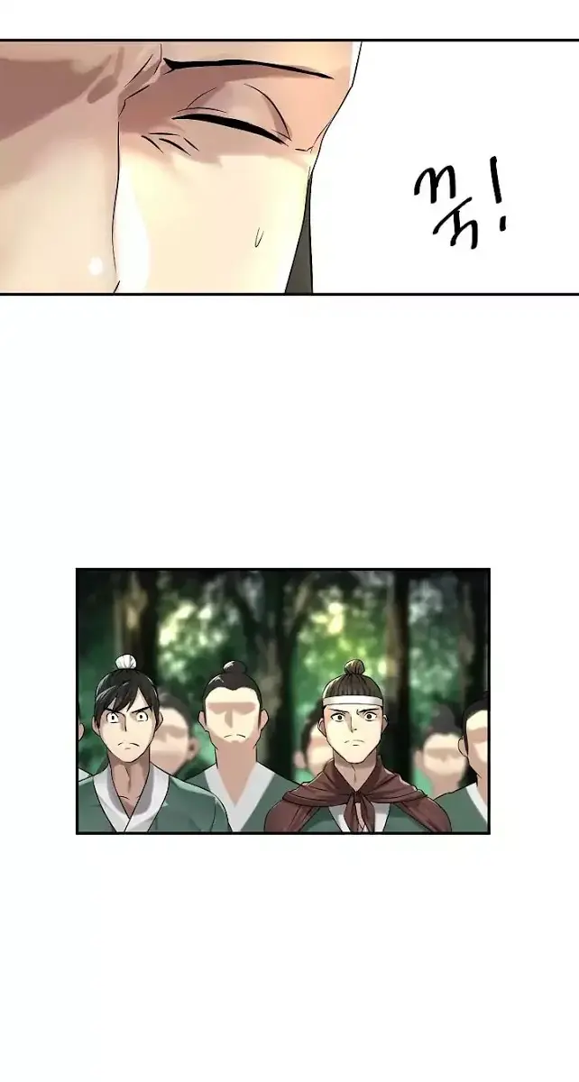 Volcanic Age Chapter 45 Page 63