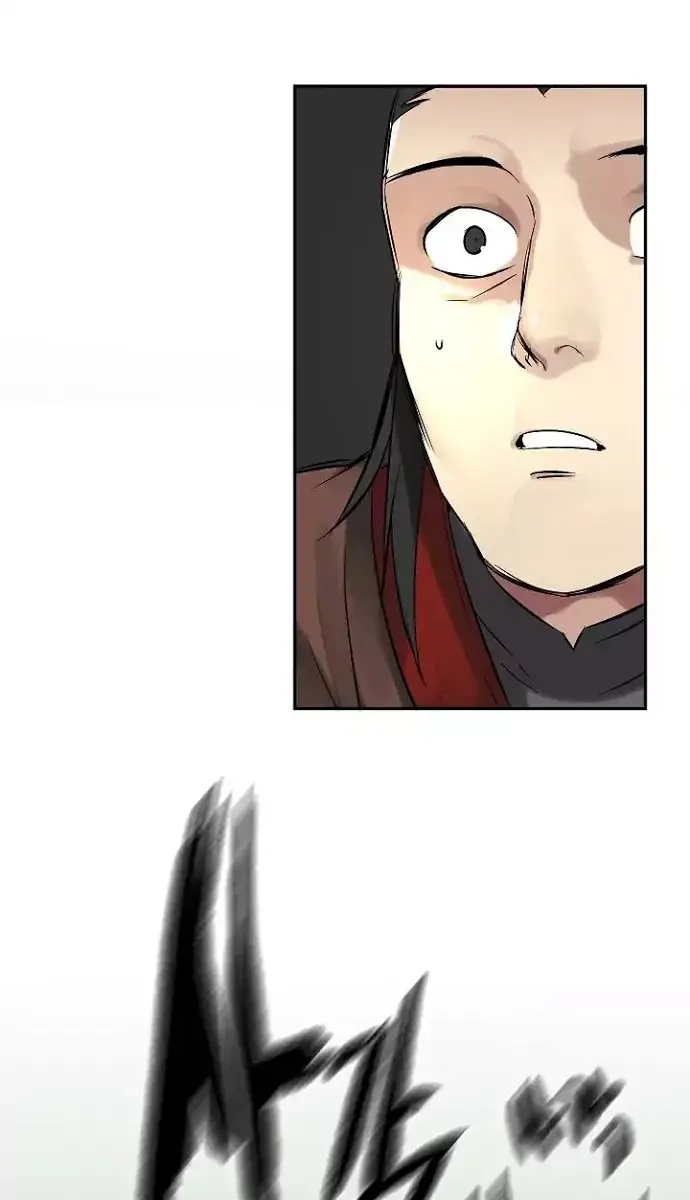 Volcanic Age Chapter 45 Page 68