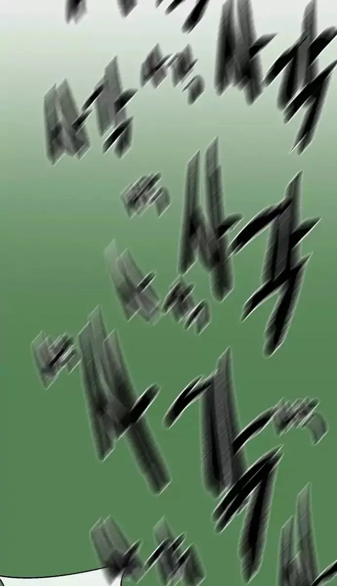 Volcanic Age Chapter 45 Page 69