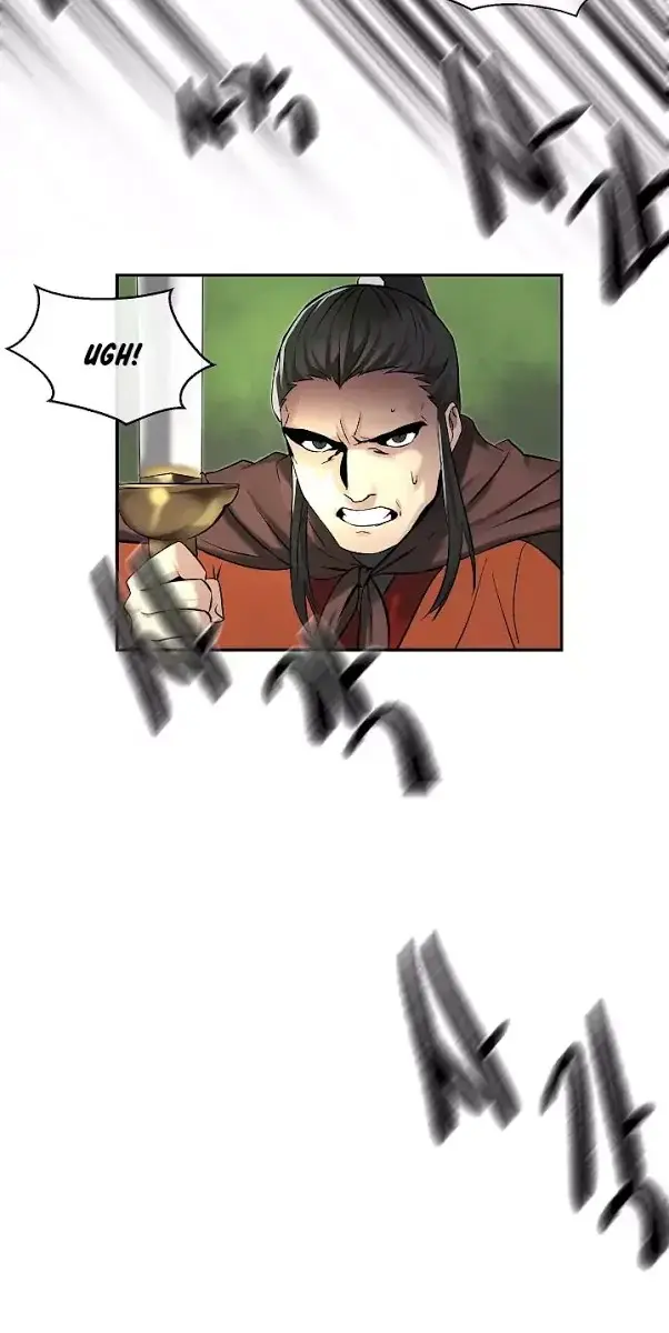 Volcanic Age Chapter 45 Page 75