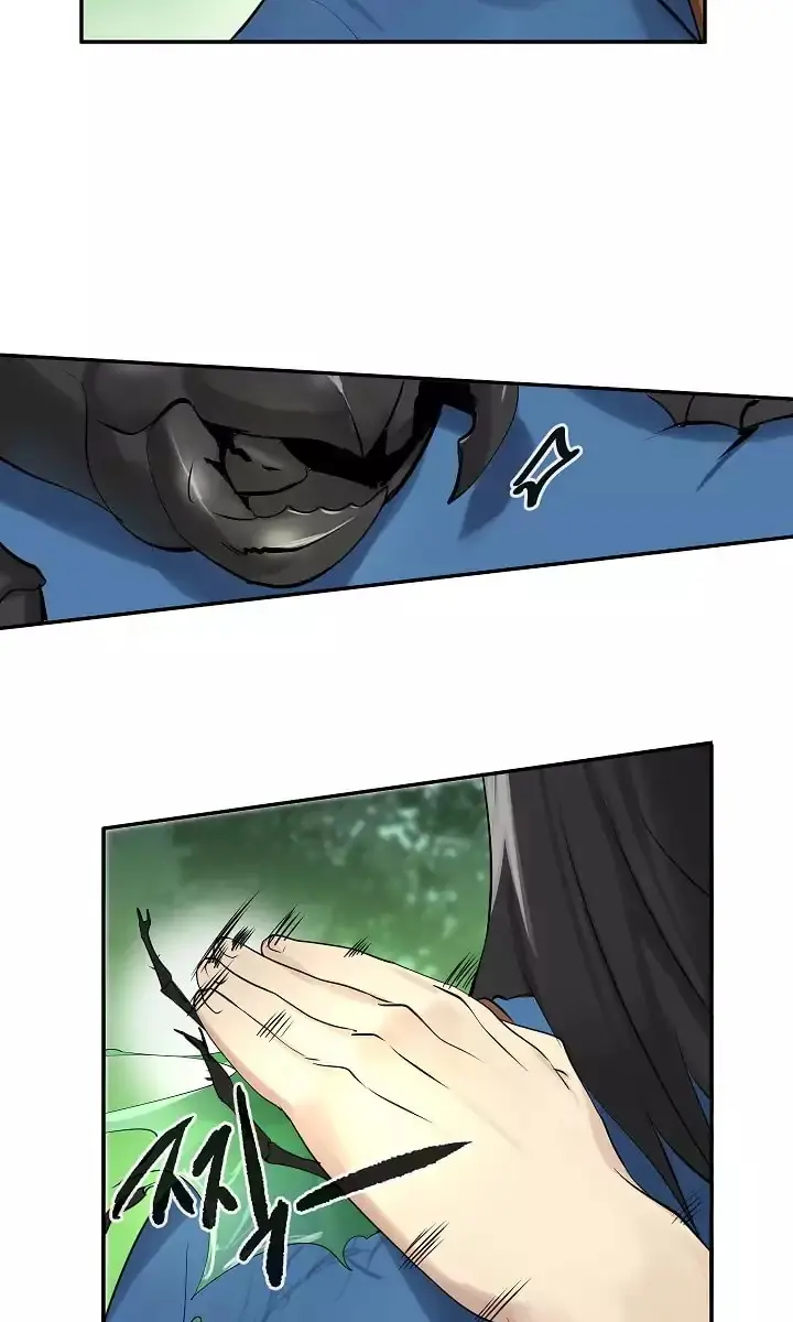 Volcanic Age Chapter 46 Page 3