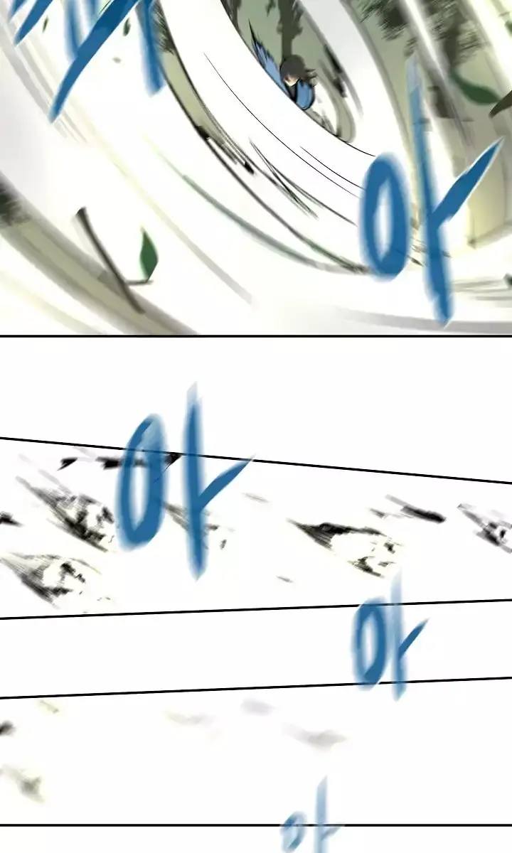 Volcanic Age Chapter 46 Page 8