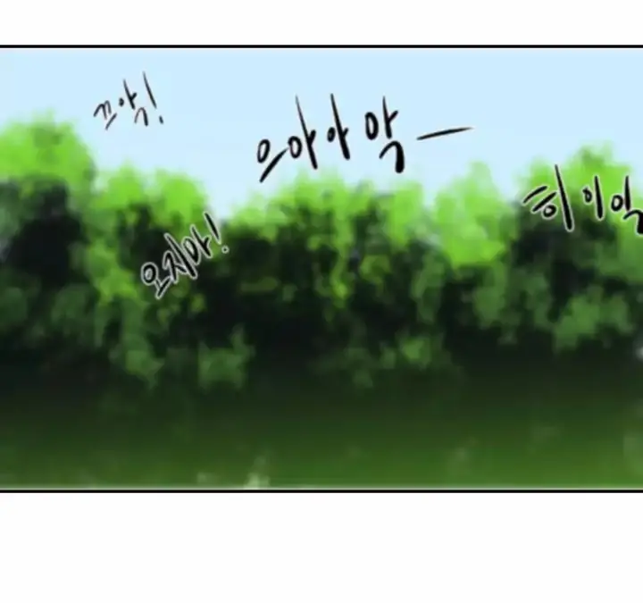 Volcanic Age Chapter 46 Page 12