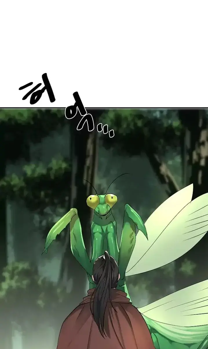 Volcanic Age Chapter 46 Page 18